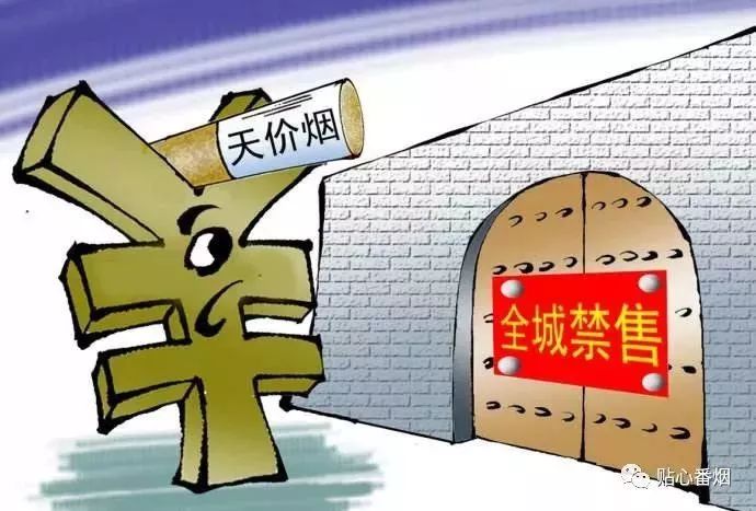 新澳门最精准正最精准龙门——揭示背后的风险与犯罪问题