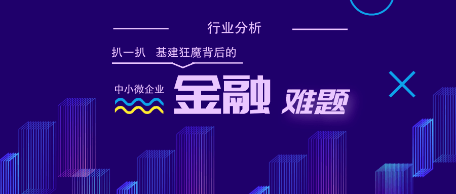 新澳门最精准正最精准龙门——揭示背后的风险与犯罪问题