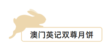 关于新澳天天彩免费资料大全特色的探讨与警示——警惕违法犯罪问题