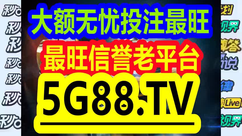 管家婆一码一肖100中奖，关于管家婆一码一肖100中奖的真相揭露与警惕