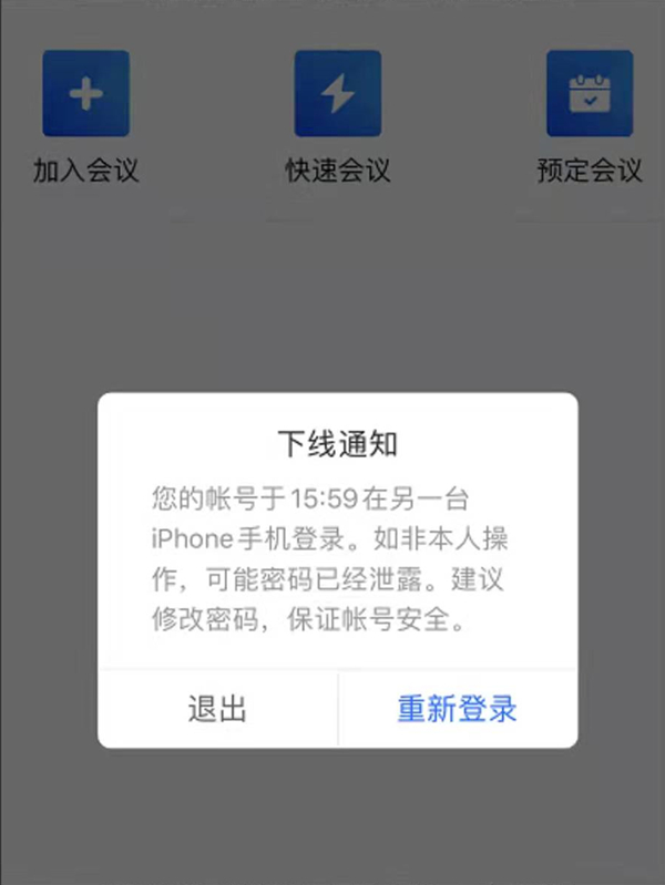 新澳天天开奖资料大全262期，关于新澳天天开奖资料大全的探讨与警示——第262期及更深入的视角