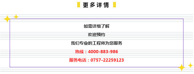 新奥管家婆免费资料2O24，新奥管家婆免费资料2024，深度解析与使用指南