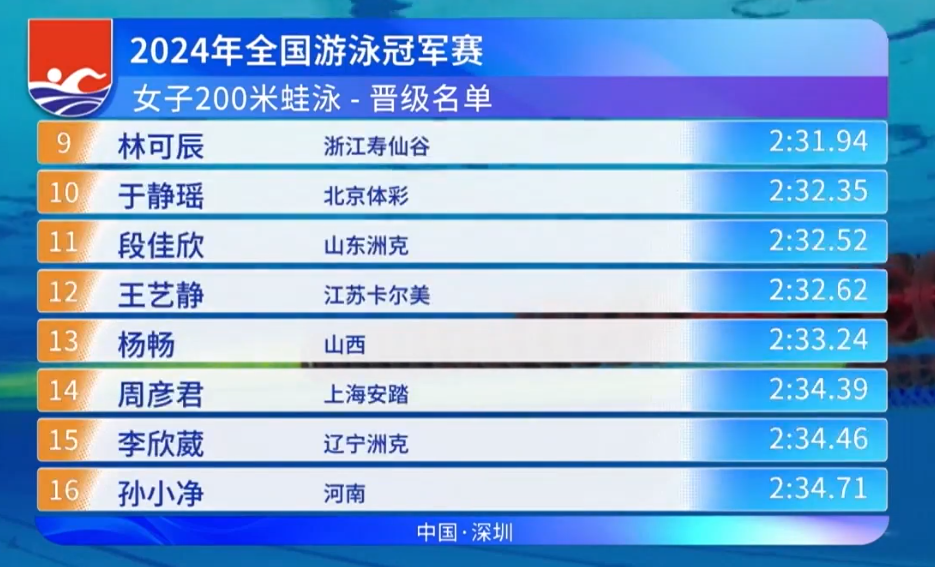 澳门三肖三码精准100%黄大仙，澳门三肖三码精准100%黄大仙——揭示犯罪现象的真相与警示