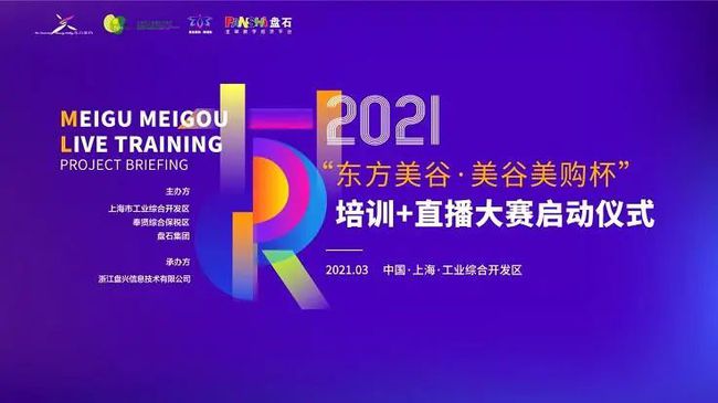 2024年奥门管家婆资料，澳门管家婆资料，探索未来的奥秘与机遇（2024年展望）