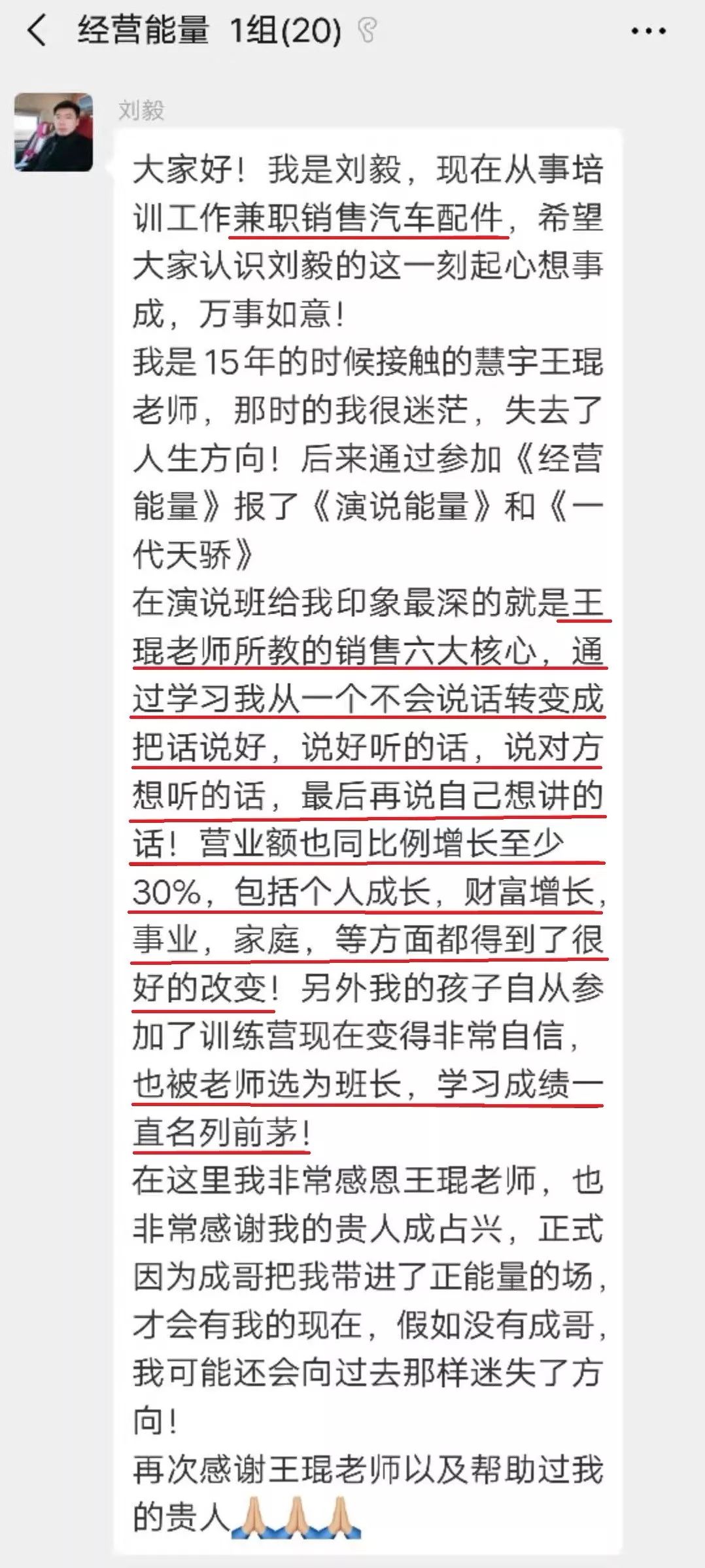 霍尊最新出场费揭秘，星光背后的数字解读