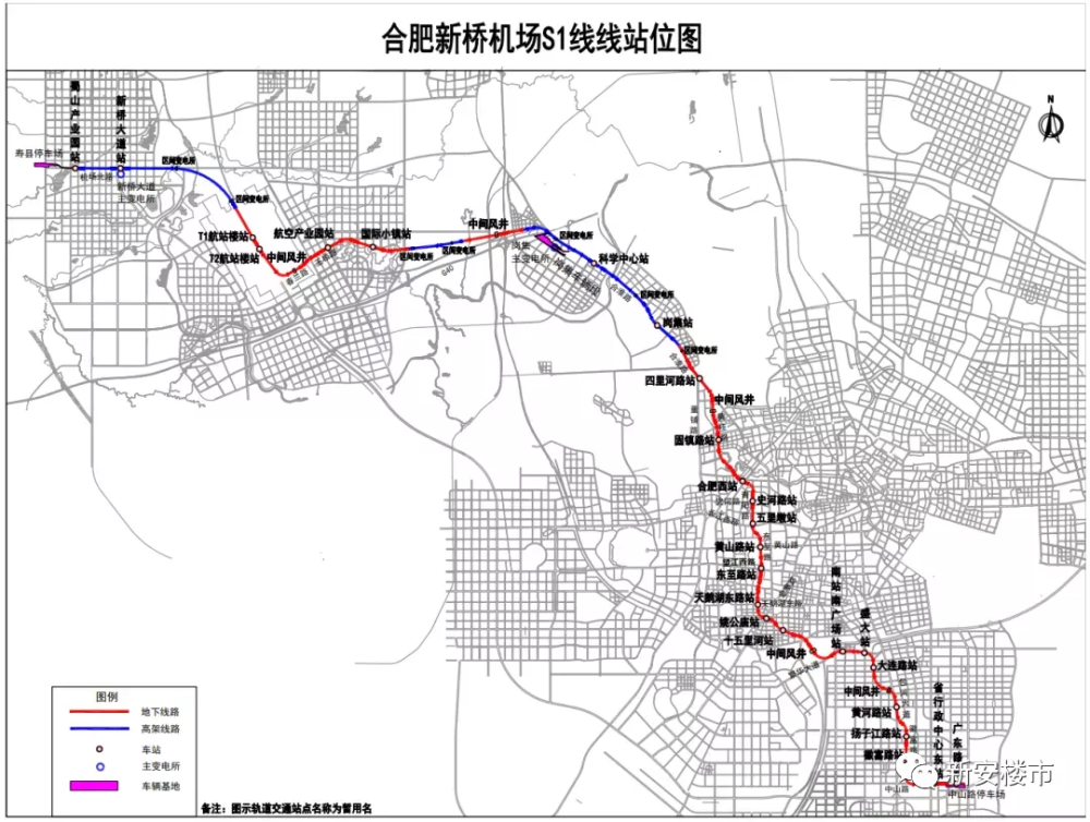 北京地铁S1号线最新消息，进展、规划及未来展望