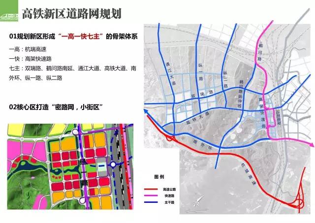 双流九江镇最新规划，塑造未来城市新面貌