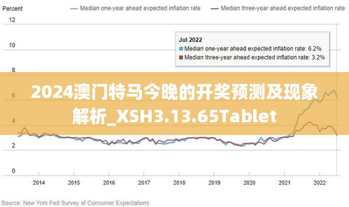 新澳今天最新兔费资料，探索与获取信息的策略