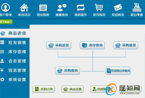 管家婆一肖一码一中，揭秘背后的神秘与智慧