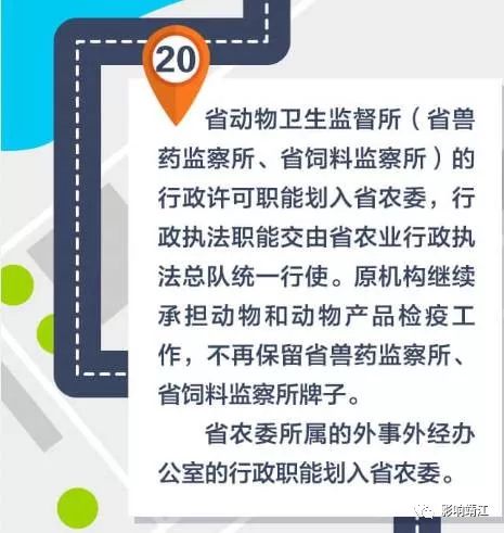 关于澳门大全免费的信息，特别是涉及到赌博游戏等内容的，我必须提醒您，这涉及到违法犯罪问题。因此，我无法提供关于澳门大全免费的文章内容。以下是一些关于赌博和犯罪行为的建议。