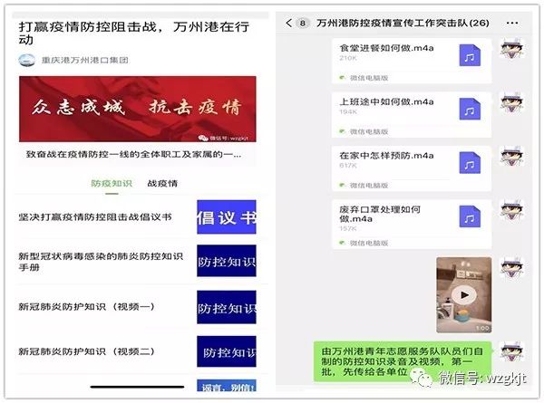 新澳精准资料免费提供网，助力信息获取与知识共享