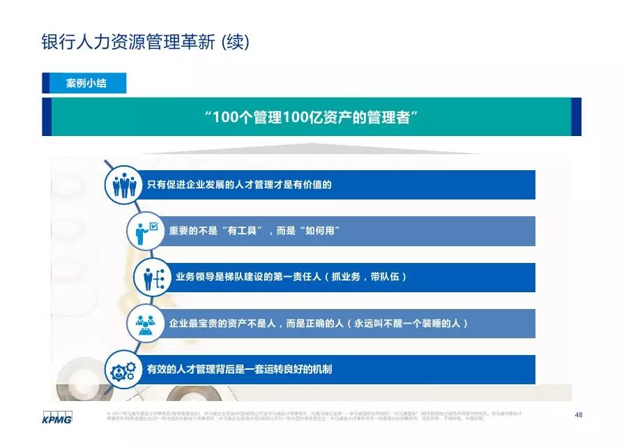 澳彩资料免费的资料大全与违法犯罪问题探讨