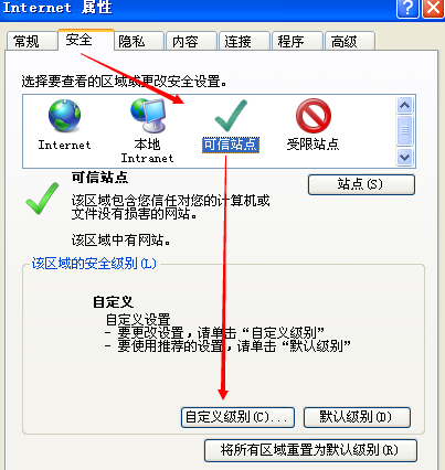 探索最新手机黄站网址，内容与警示并存