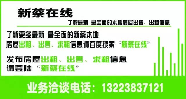 安县花街最新招工信息及其影响