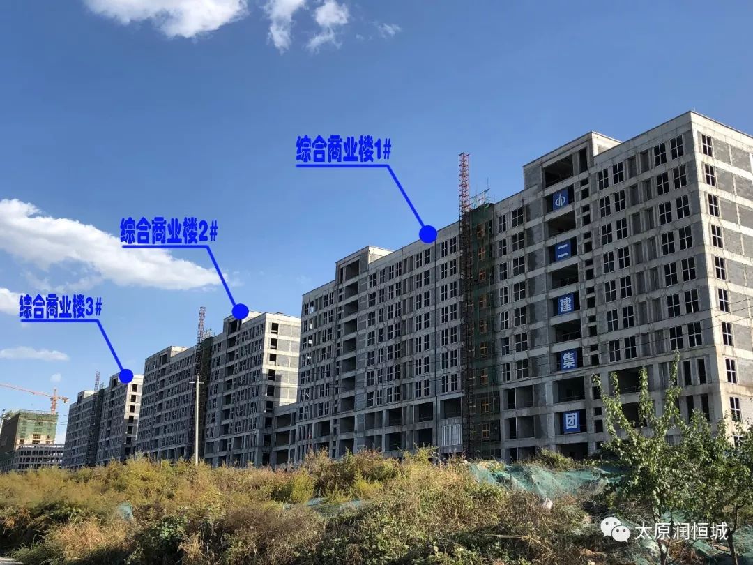 太原润恒最新消息深度解析