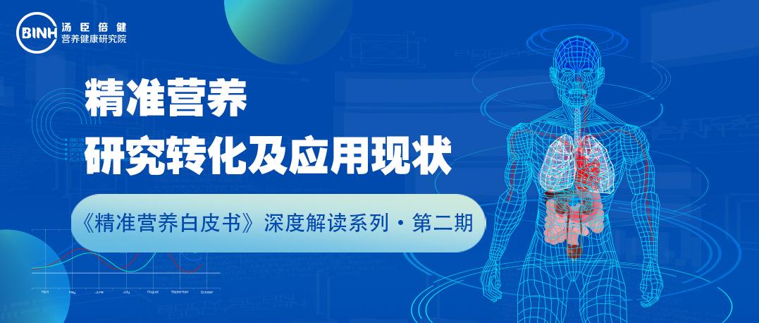 揭秘新奥精准资料免费大全 078期——精选资料解析大全深度解读