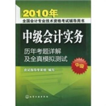 香港正版资料解析大全，精选资料解析与免费观看指南（2024版）