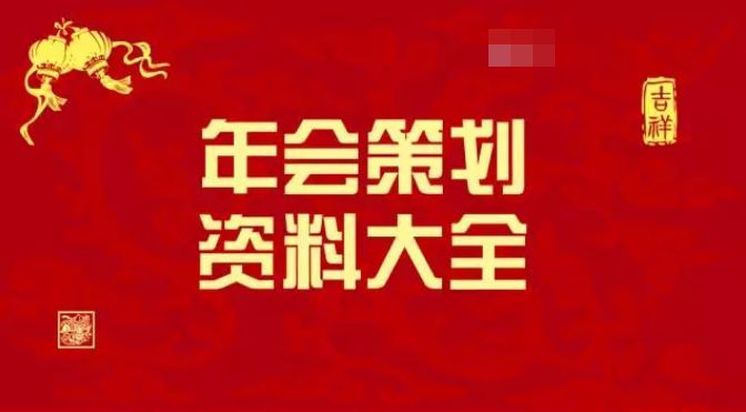 解析新澳门原料免费精选资料大全，探索未来趋势与机遇