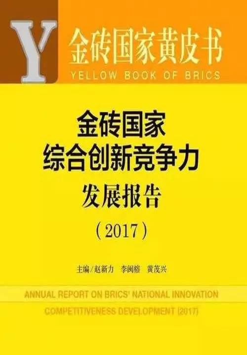 新澳精准资料大全与精选资料解析大全，深度挖掘与综合应用