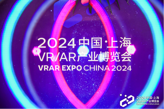 迎接未来，探索2024年正版资料免费大全挂牌与精选资料解析大全的世界