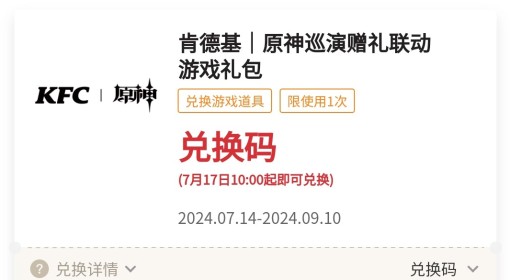 黄大仙澳门开奖现场开奖直播与精选资料解析大全