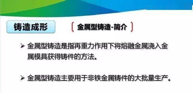 精选资料解析大全，迈向成功的阶梯——免费获取正版资料，助力你的未来之路