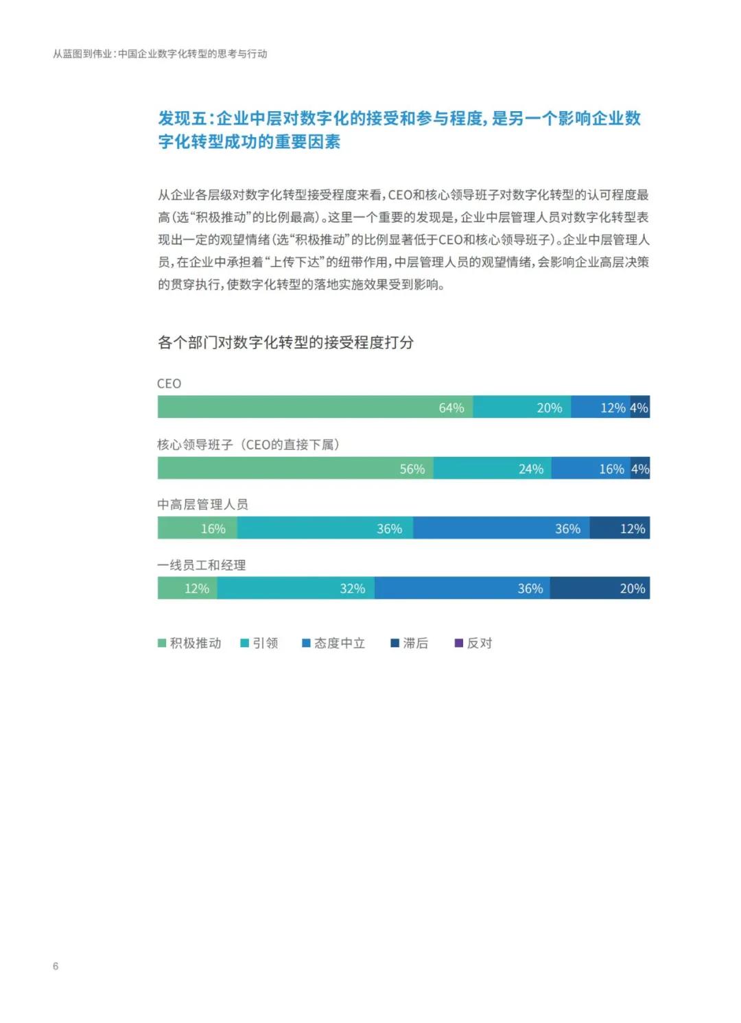 澳门六彩资料网站与精选资料解析大全，探索与解析