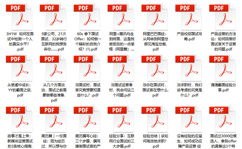 天下彩图赢彩，精选资料解析大全