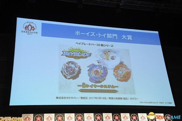 探索246天天彩奂费资料大全与精选资料解析大全的世界