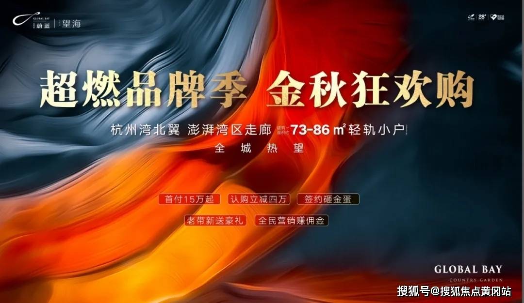 新澳天天开奖资料解析大全第1050期——精选资料深度解析