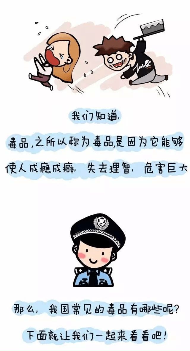 关于澳门彩票论坛的探讨与警示——远离非法博彩，珍惜人生