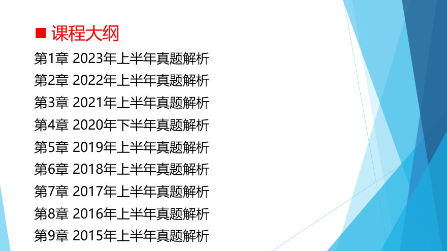 澳门正版资料最新版本与精选资料解析大全，探索2024年的奥秘