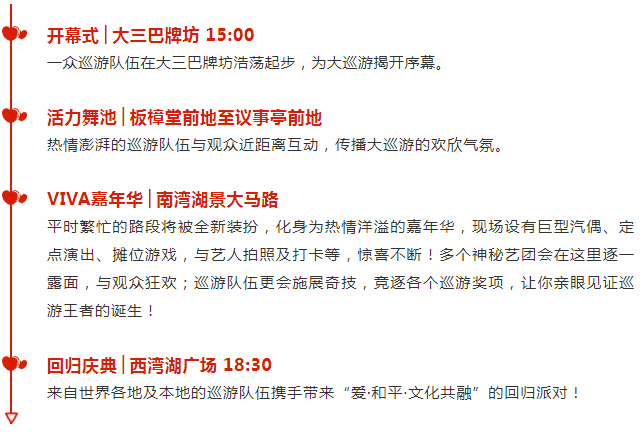 关于新澳门彩精准一码内的解析与资料精选——警惕犯罪风险