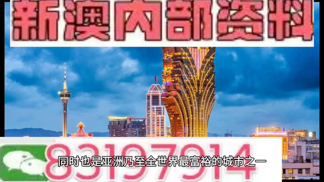 今天澳门晚上出什么马？精选资料解析大全