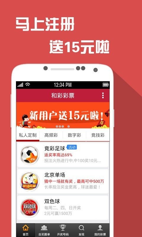 澳门一码一码100%准确开奖结果精选资料解析大全