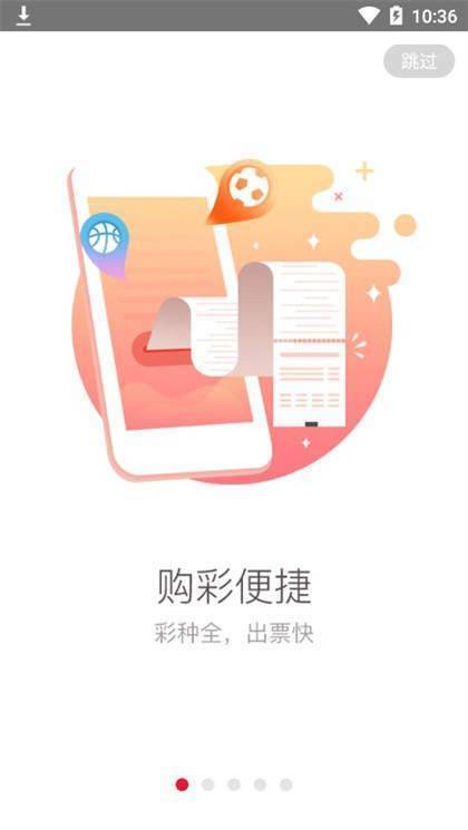 王中王免费资料大全与精选资料解析大全