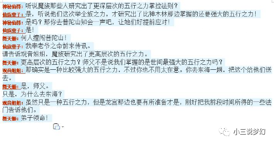 新澳天天精资与精选资料解析大全，深度探索与理解