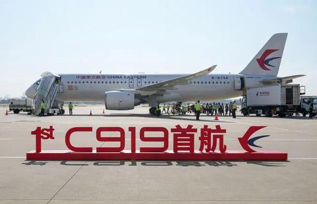 东航空客A320最新座位图详解