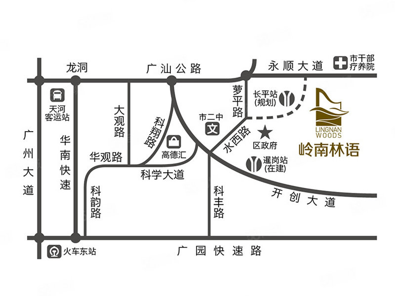 广州岭南林语最新房价概览