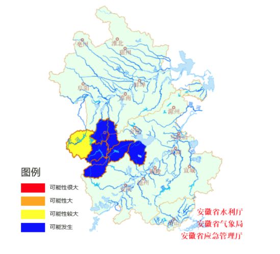 安徽淮河治理最新消息