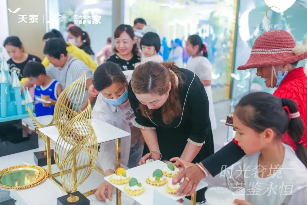 天泰玉泽园最新动态，展现未来生活美学的独特魅力