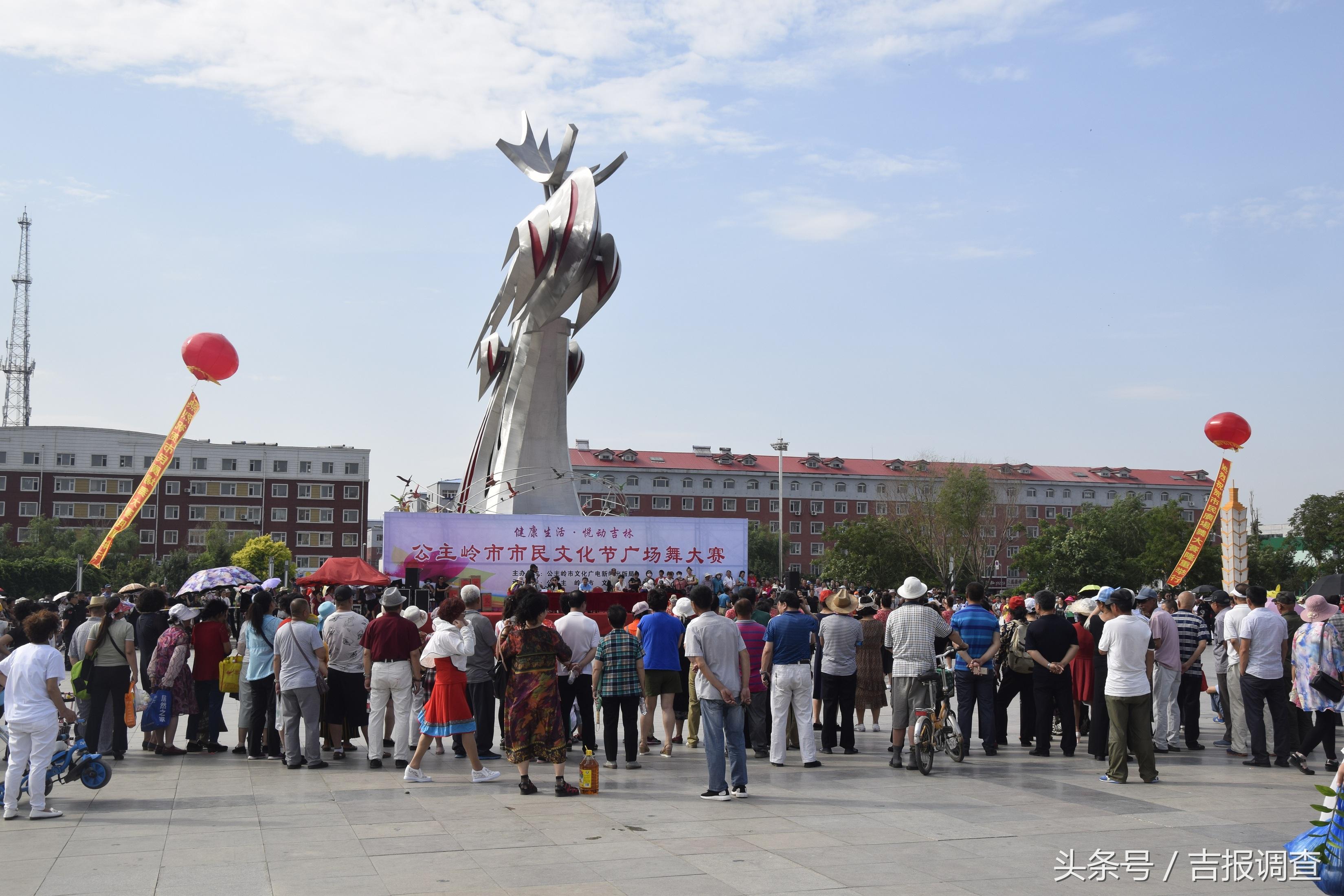 最新广场舞变队形八人，舞动魅力的新篇章