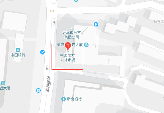 宁波鄞州滨海地区最新招聘动态及人才市场分析