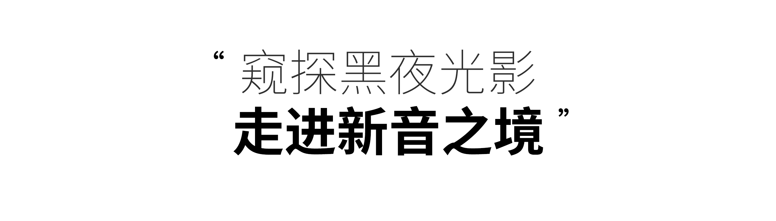 关于夜无忧论坛最新地址的文章