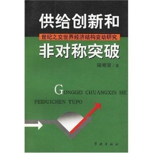 肢体再生研究的最新消息，突破与挑战