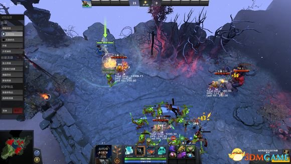 DOTA2最新出分机制详解