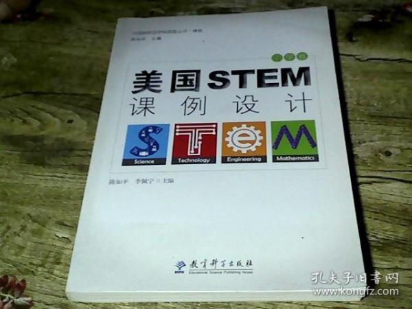 探索最新领域，揭秘2024最新版马书资料