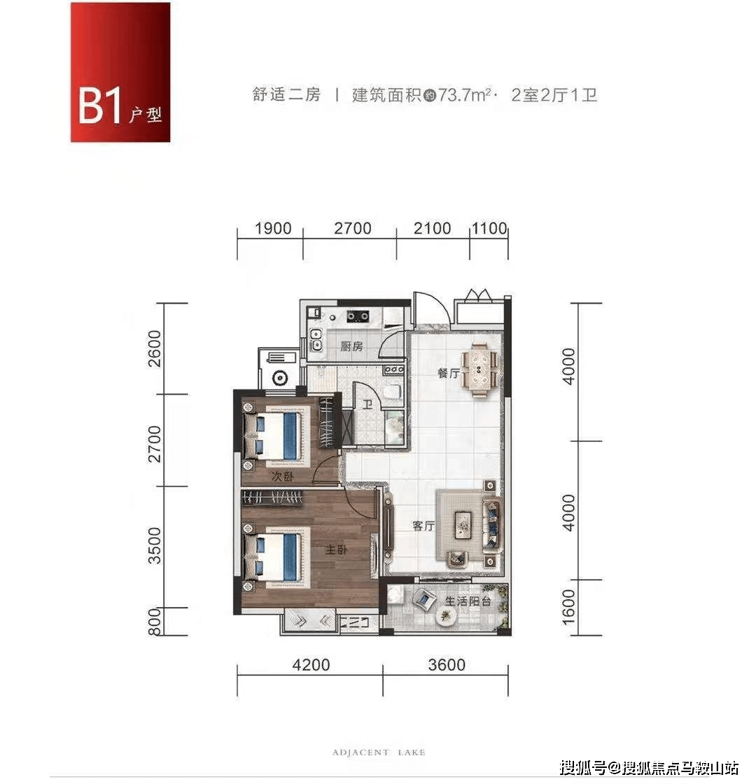 唐山韩城租房最新消息深度解析