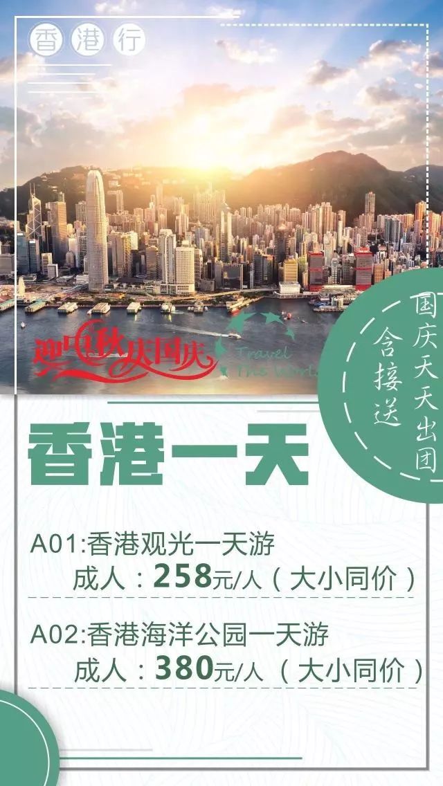 澳门2024年大全免费金锁匙，未来展望与探索