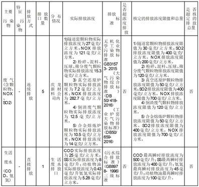 管家婆一码一肖一种大全，揭秘神秘预测背后的故事